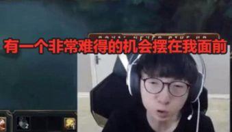 姿态爆料直播视频,姿态爆料背后的精彩瞬间